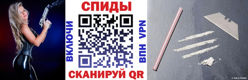 Купить где  Новомичуринск  Amphetamine Розовый 