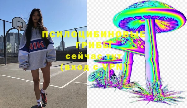 каннабис Ладушкин
