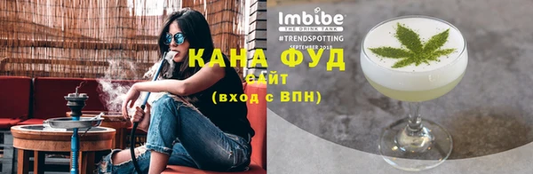 кокаин колумбия Лагань