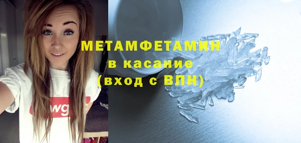каннабис Ладушкин