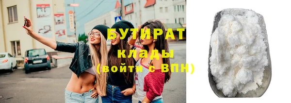 каннабис Ладушкин