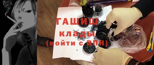 кокаин колумбия Лагань
