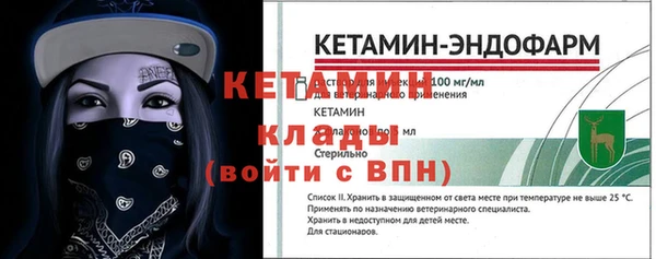 каннабис Ладушкин