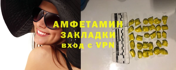 не бодяженный Куйбышев