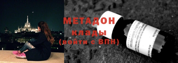 кокаин колумбия Лагань