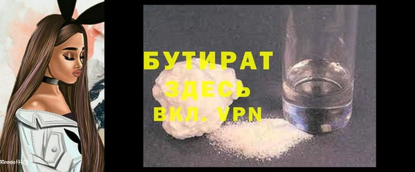 кокаин колумбия Лагань