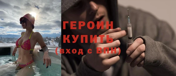 каннабис Ладушкин
