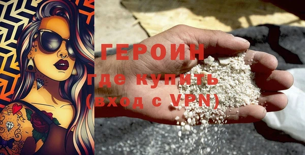 метадон Болотное