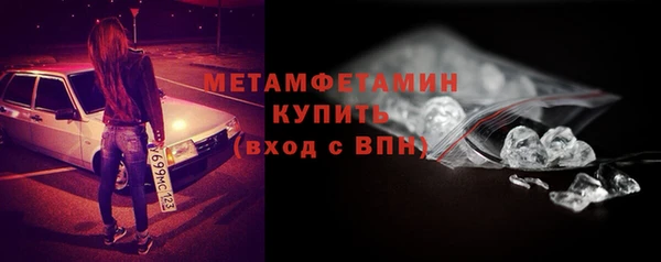 кокаин колумбия Лагань