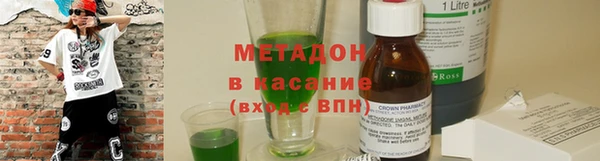 кокаин колумбия Лагань