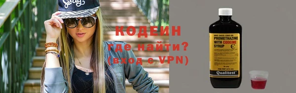 каннабис Ладушкин