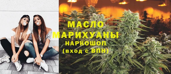 круглые Кулебаки
