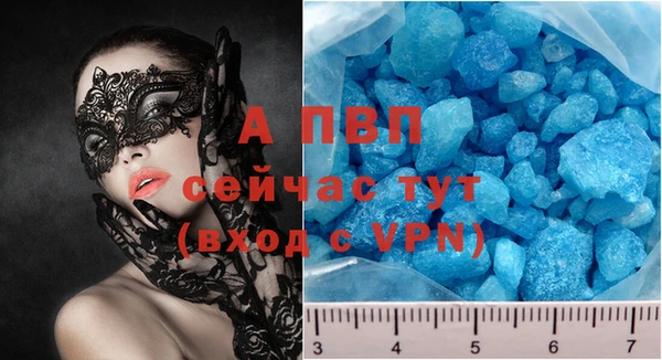 каннабис Ладушкин