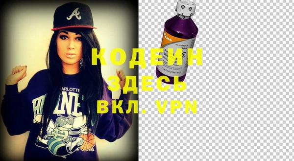 кокаин колумбия Лагань