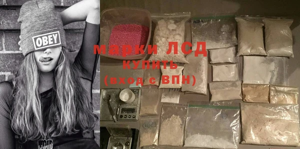 кокаин колумбия Лагань