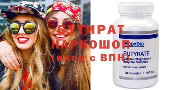 кокаин колумбия Лагань