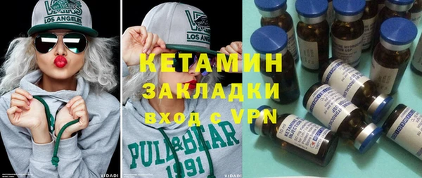 кокаин колумбия Лагань