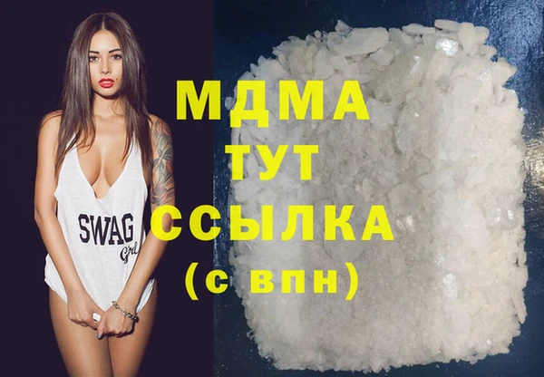 каннабис Ладушкин