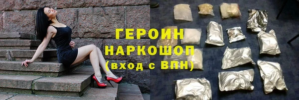 мет Болохово