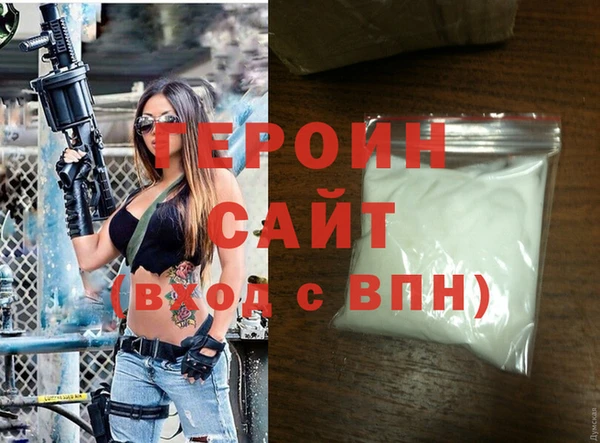кокаин колумбия Лагань