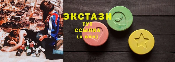 каннабис Ладушкин