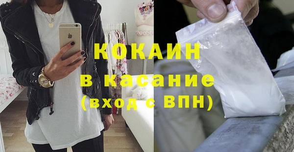 каннабис Ладушкин