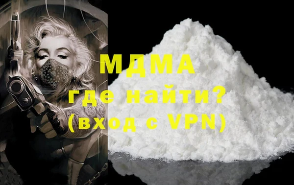 каннабис Ладушкин