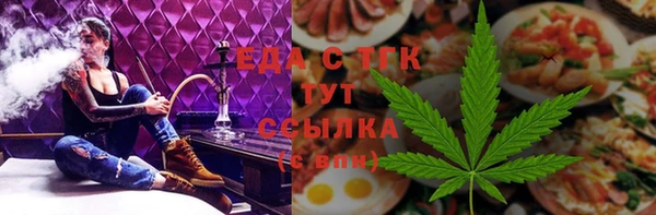кокаин колумбия Лагань