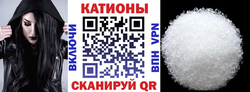 Мефедрон мяу мяу  Купить где  Новомичуринск 