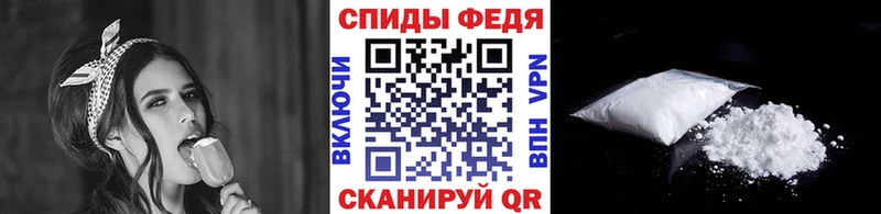 Купить  Новомичуринск  МЕТАМФЕТАМИН мет 